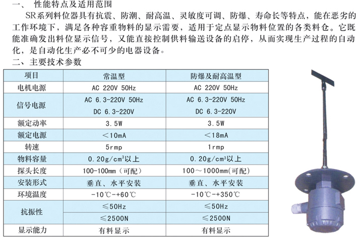 123香港全年图库资料