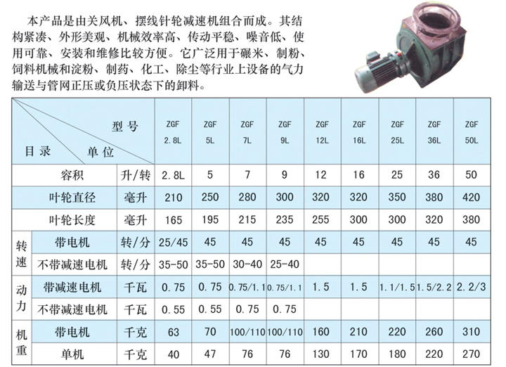 123香港全年图库资料