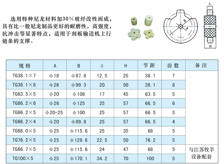 123香港全年图库资料