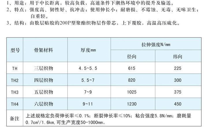 123香港全年图库资料